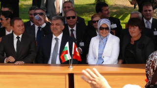 Хиляди приветстваха Гюл в Шуменско