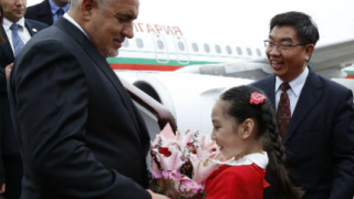 Борисов предлага на Китай сътрудничество в сферата на високите технологии