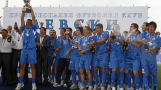 Програмата на Левски до двубоя с Литекс