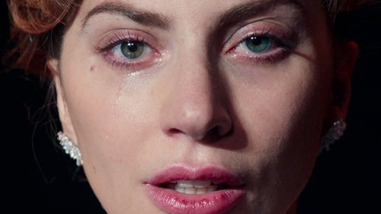 С какво се сбогува Лейди Гага 