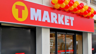 Приходите на T Market растат с 23,4% насред пандемията