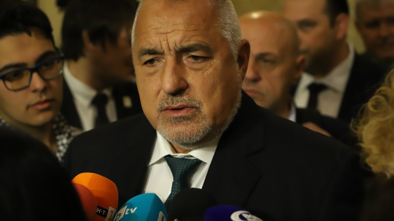 Изображение 620292