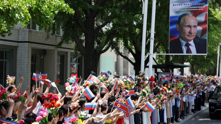 Изображение 670292