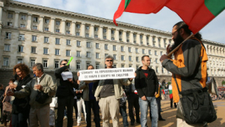 83-ият протест набъбна