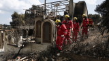 Оставки заради пожарите в Гърция 