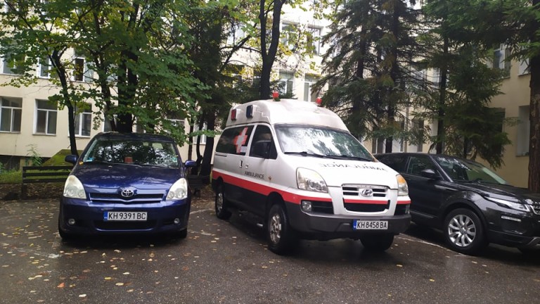 Изображение 550392