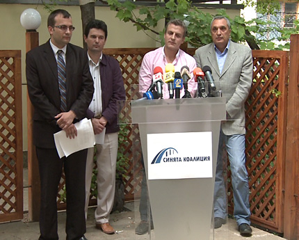 Изображение 80392