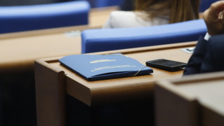 Пленарното заседание на Народното събрание в четвъртък 6 март ще