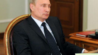 Путин декларира доходи от $146 хил. за 2014 г. 