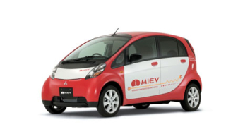 10 Mitsubishi i MiEV за срещата на страните от Г8