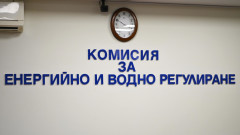 КЕВР проверява извънредно "Топлофикация - Перник"