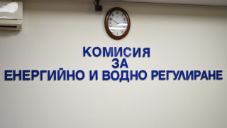 КЕВР проверява извънредно "Топлофикация - Перник"