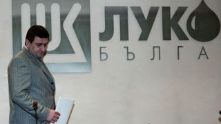 "Кашата" с Лукойл – все по-пълна