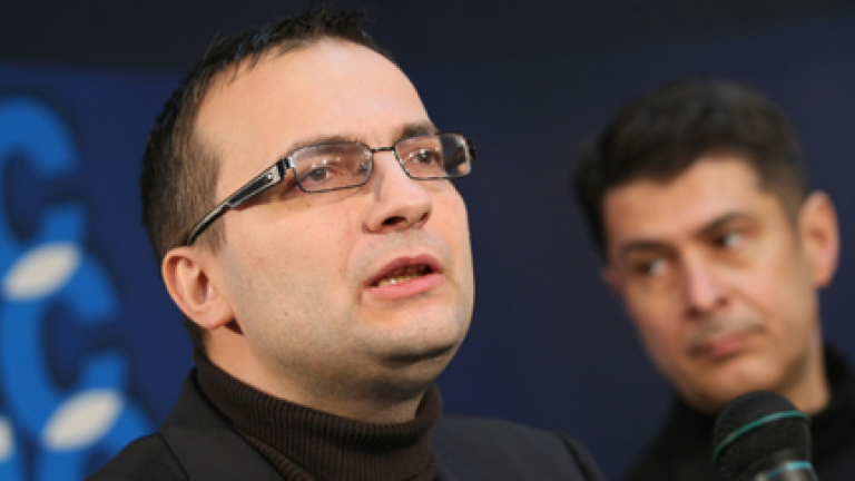 Изображение 110792