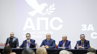 Ахмед Доган Той събра сподвижниците си в столичен хотел