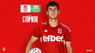 Крумовград проявява интерес към футболиста на ЦСКА 1948 Стоян Стоичков