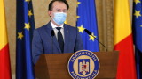  Флорин Къцу е новият министър председател на Румъния 