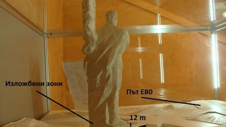 Изображение 201092