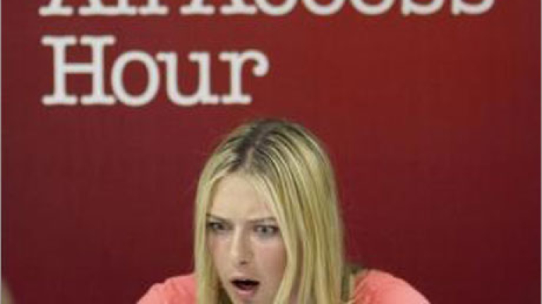 Изображение 21192