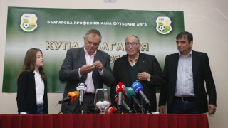 Днес ще бъде изтеглен жребият за полуфиналите в турнира за