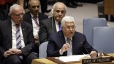 В ООН Абас призова световните лидери да признаят Палестина за държава