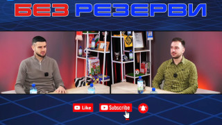 Изображение 751492