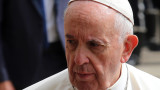  Смесени усеща в международните медии за визитата на папа Франциск в България 