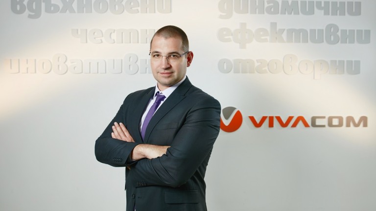 Vivacom с нов IT директор
