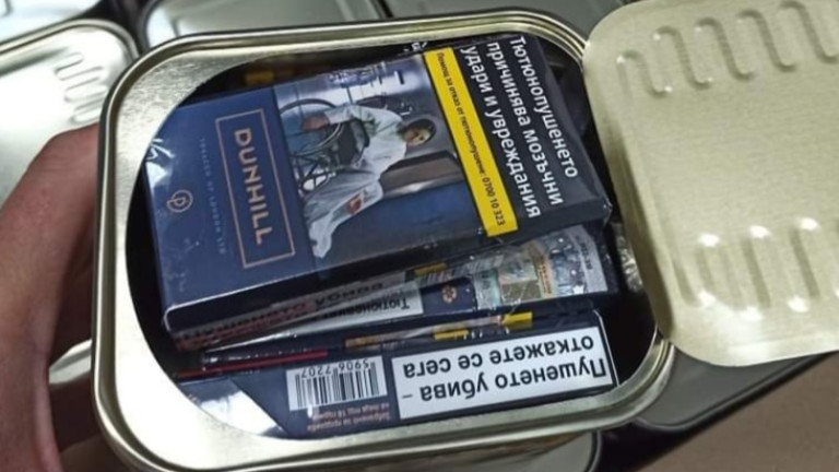Митнически служители задържаха 450 кутии (8100 къса) цигари на ГКПП