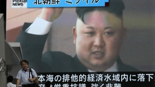 Пхенян се крепи на руския петрол