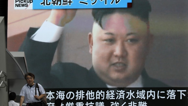 Пхенян се крепи на руския петрол