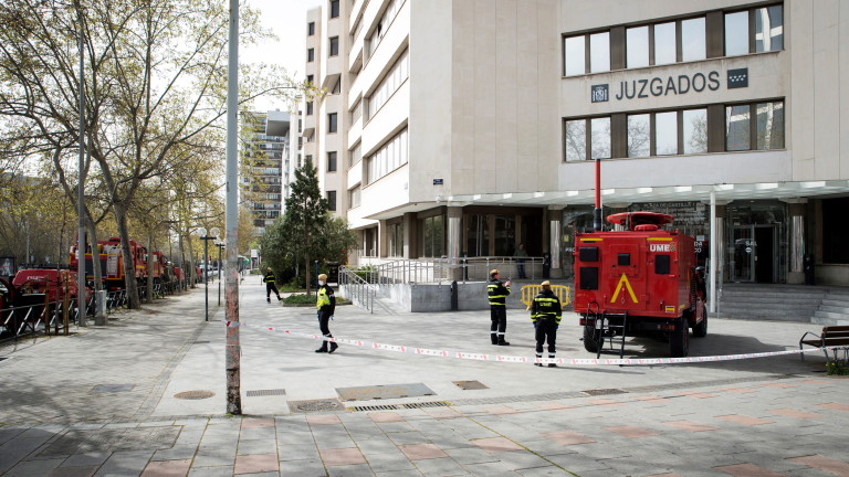 Изображение 472192