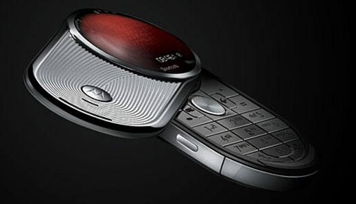Motorola представи Aura (галерия и видео)