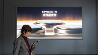 Администрацията на Тръмп премахна смартфоните и компютрите от списъка на