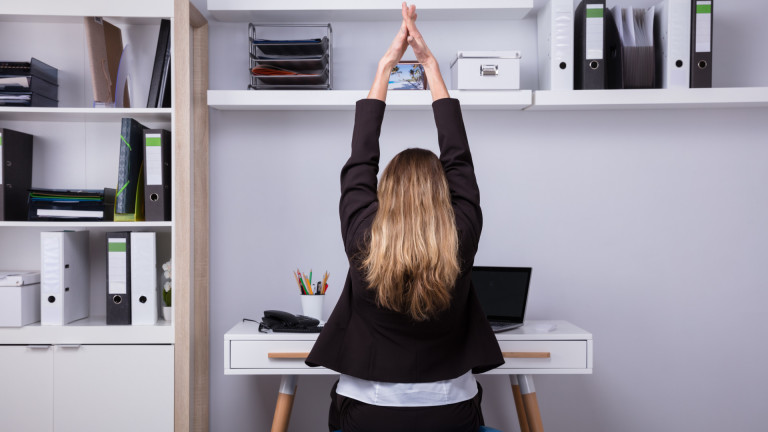 Без повече болки в гърба и кръста на работното място