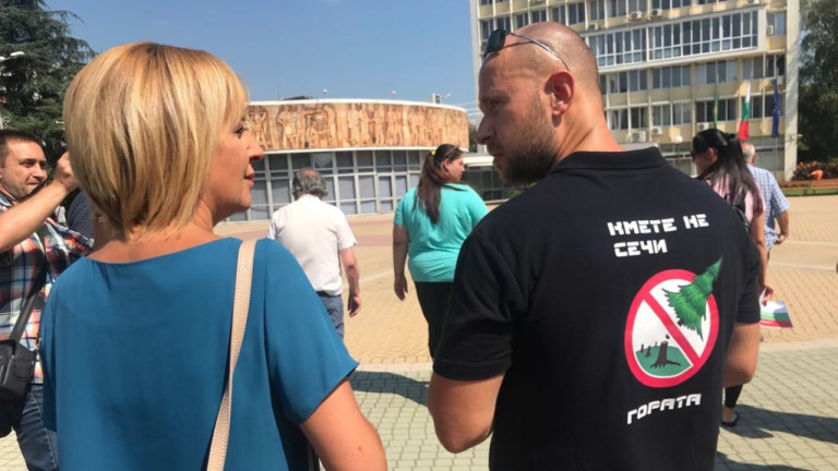 Изображение 372392