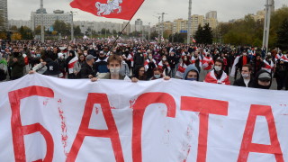 Близо 300 демонстранти са задържани в Беларус на протестните акции