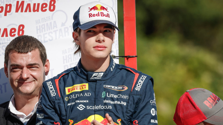 Изображение 732592