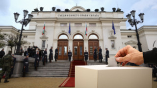ЦИК обяви финално партиите и мандатите им в 49-то Народно събрание