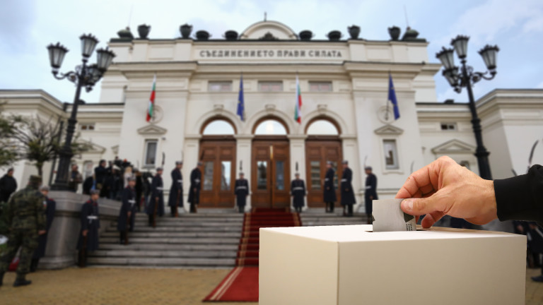 В сянката на Русия българите за рекорден пети път гласуват за парламент