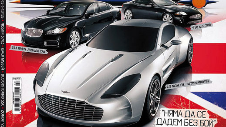 Изображение 72692