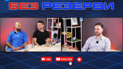 "Без резерви": Що е то Grappling Grand Prix 77 с Руси Минев и Никола Митев