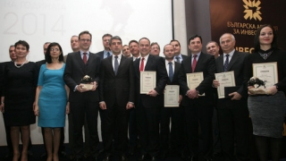 "Девня цимент" АД е инвеститор на годината в България