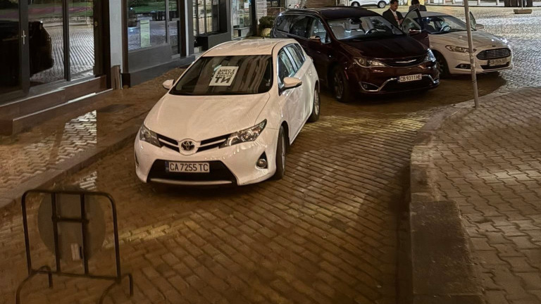 Изображение 732792