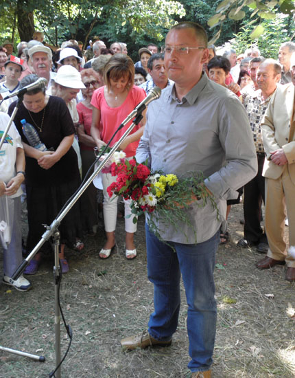 Изображение 102992