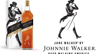 8 март е близо и от една от най известните марки