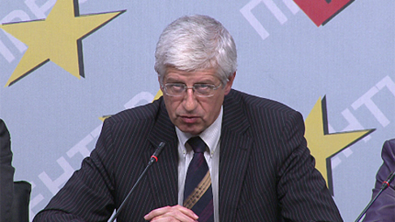 Изображение 63092