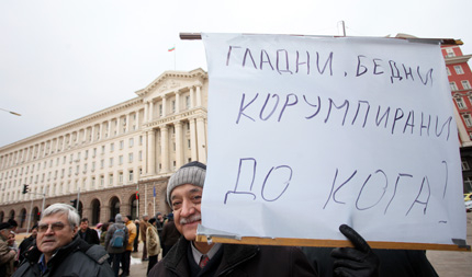 Изображение 143292