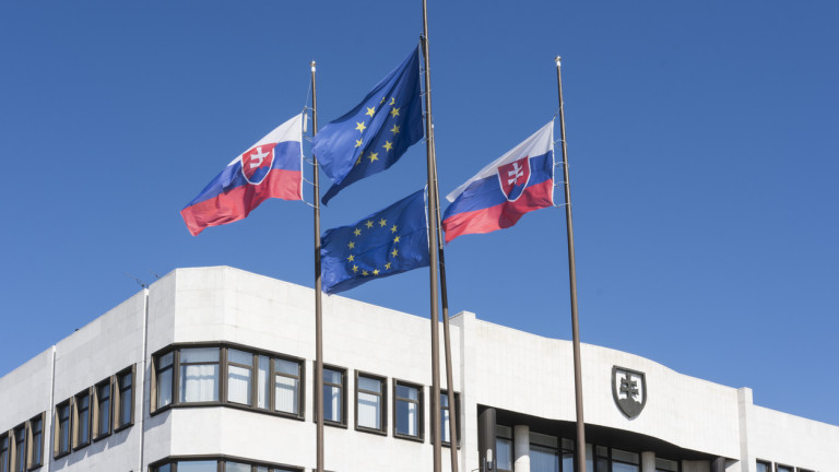 Словакия ще проведе предсрочни парламентарни избори на 30 септември, съобщава