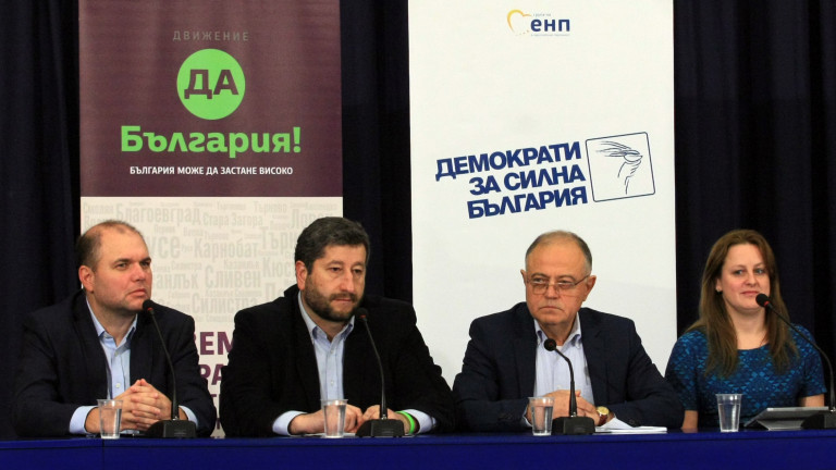 Изображение 333492